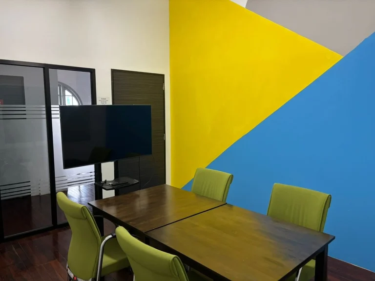 Meeting Room B